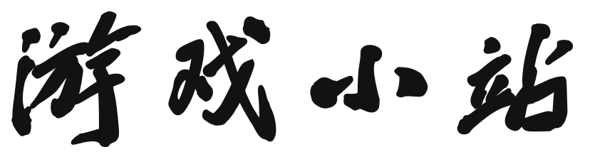 平昌县娱乐网